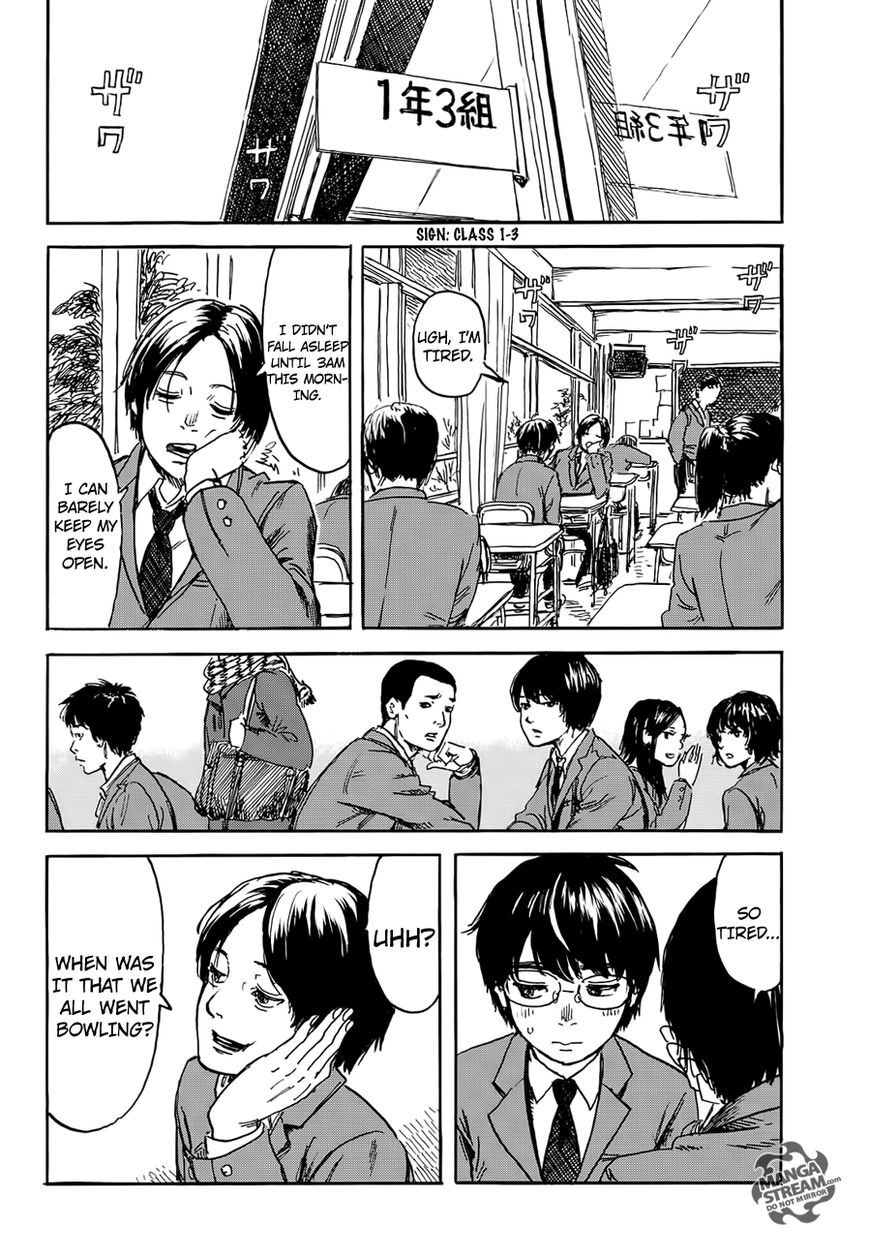 Happiness (OSHIMI Shuzo) Chapter 7 5